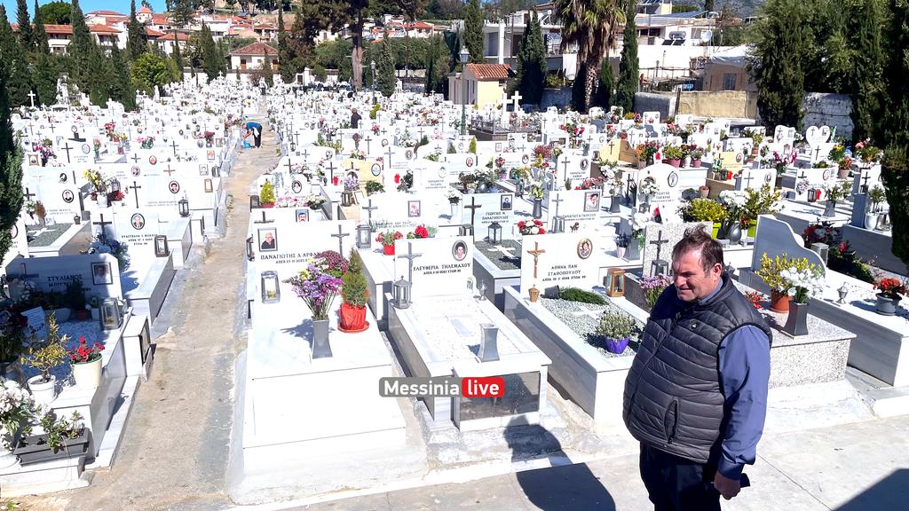 NEKROTAFEIO-KALAMATASIMG-5586