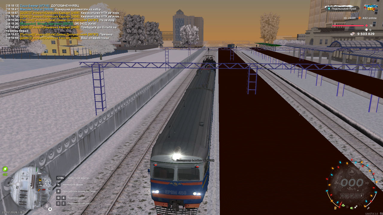mta screen 2026 02 22 18 20 02