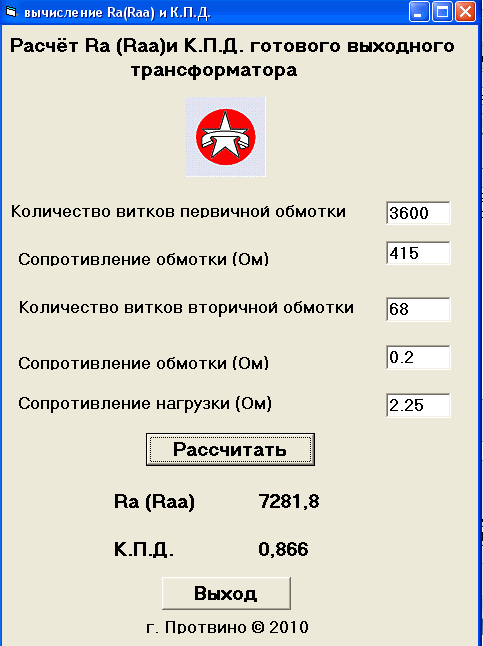??-430