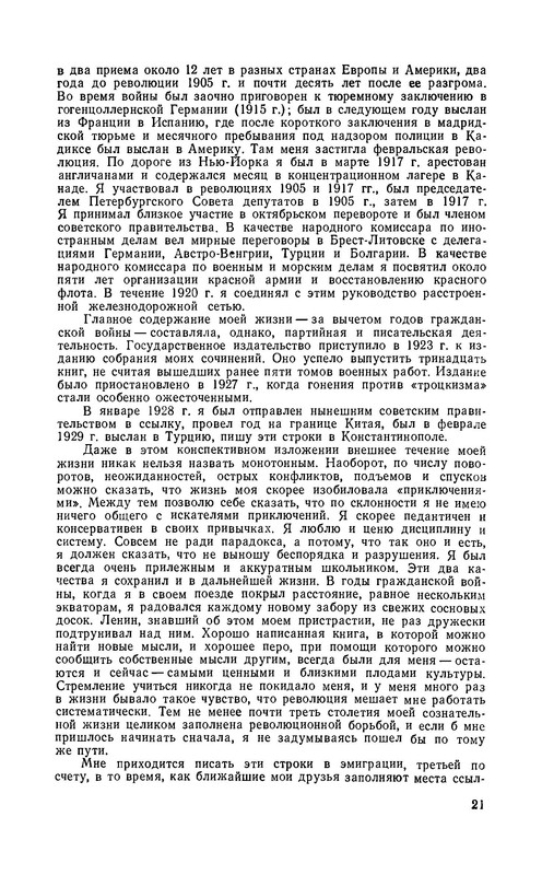 p0024