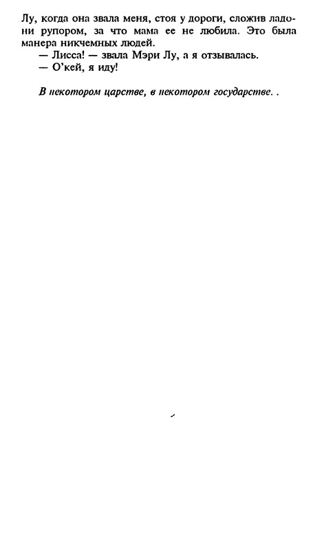 p0037