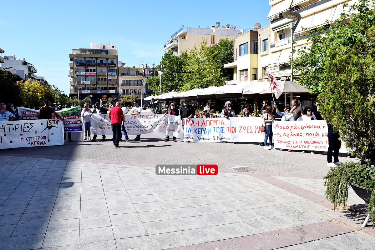 αδεδυ απεργια DSC_0604