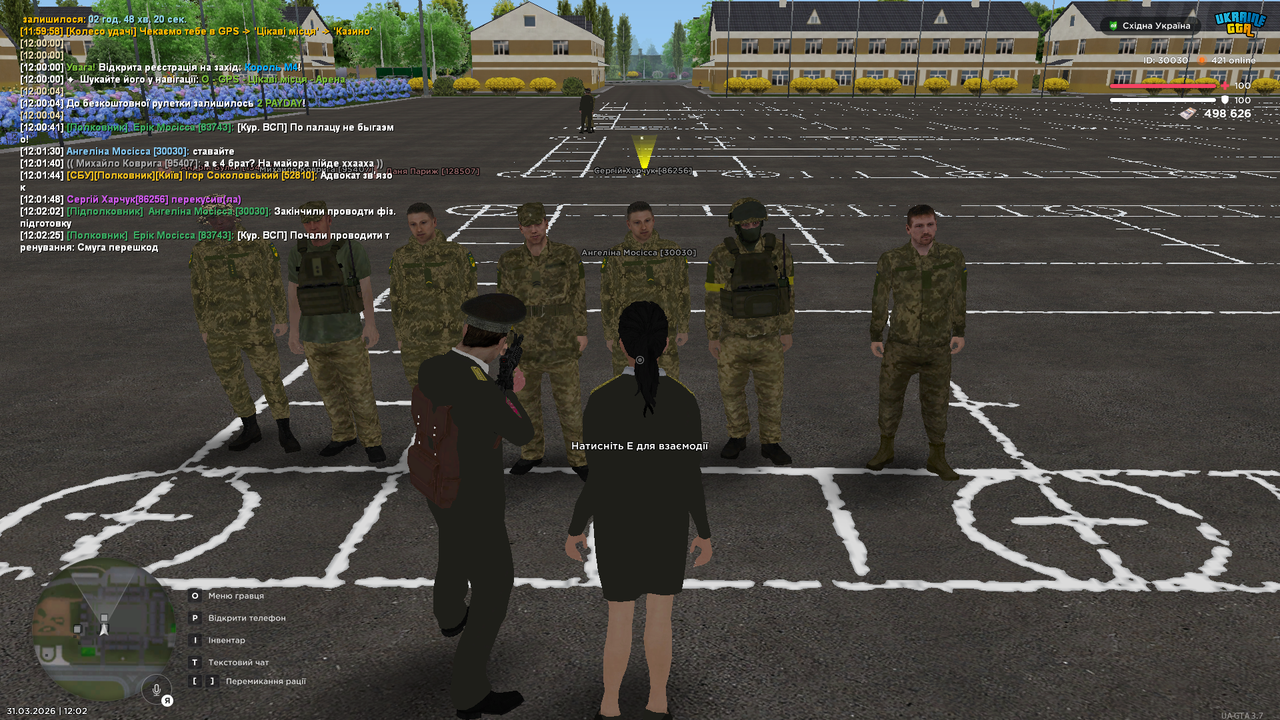UKRAINE GTA 31 03 2026 12 02 33