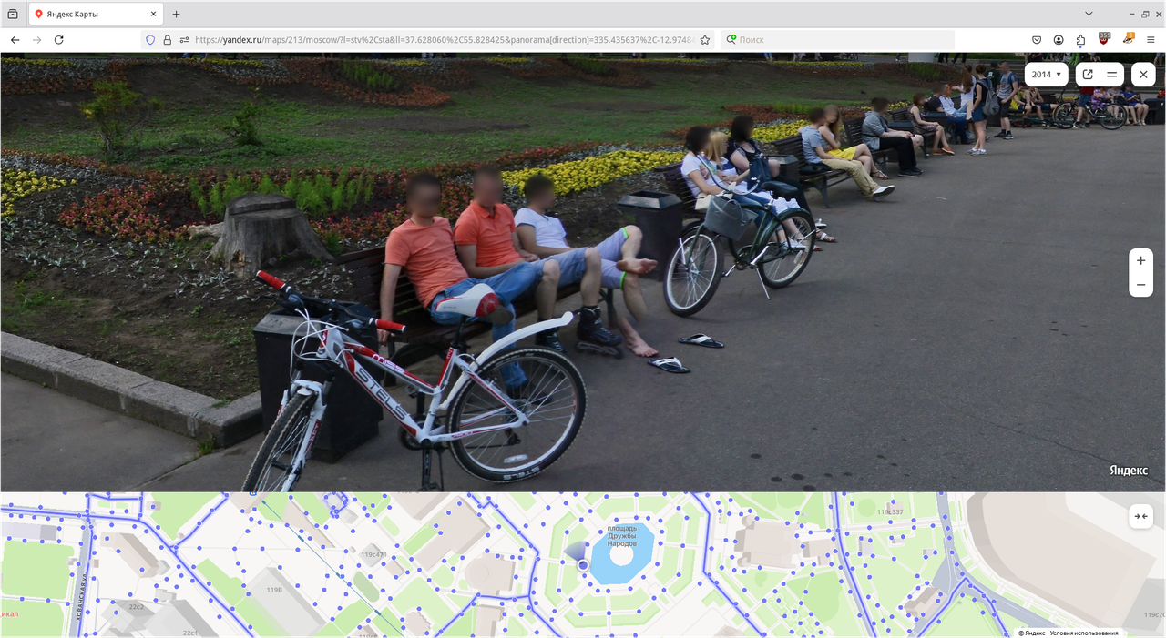 Снимок экрана_2025-08-07_08-34-01