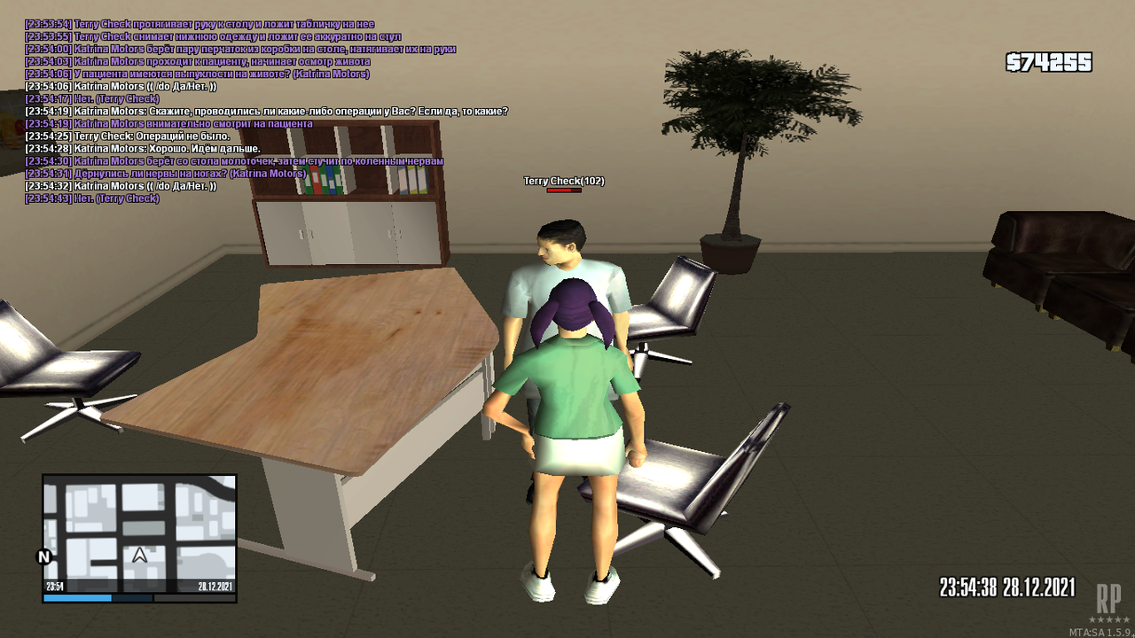 mta-screen_2021-12-28_23-54-44