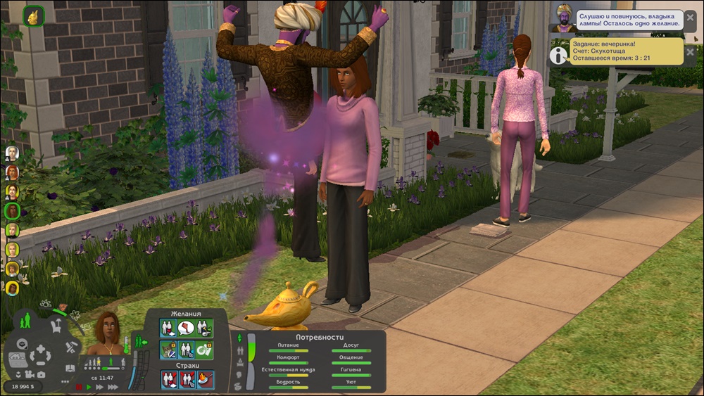 Sims2-EP9-2025-03-28-21-38-17-78.jpg