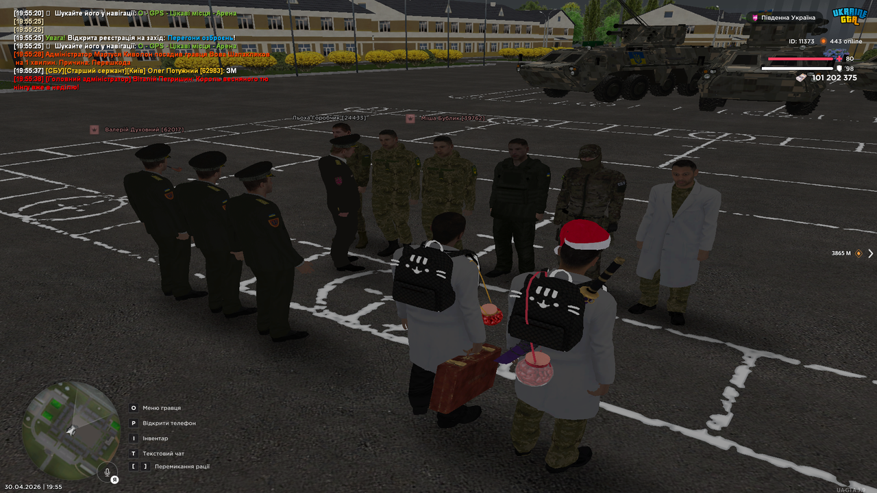 Grand Theft Auto San Andreas Screenshot 2026 04 30 19 55 39 57