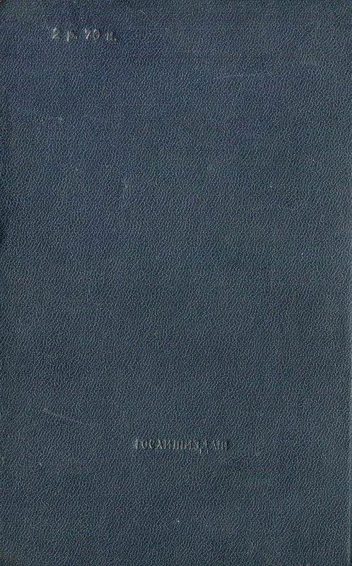 p0131