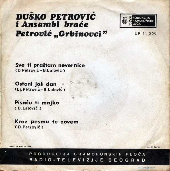 R-2541717-1289593811