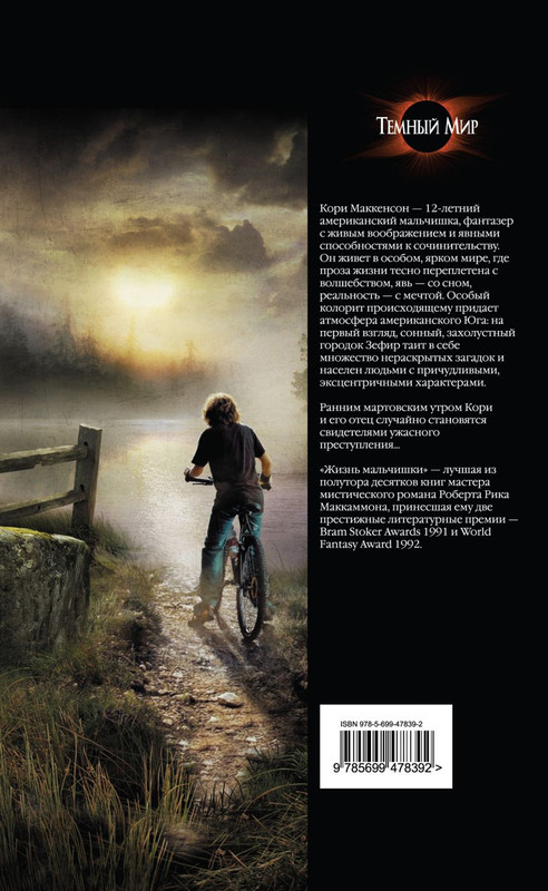 cover4-w820