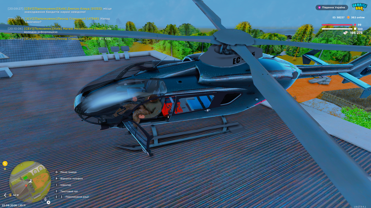 Grand Theft Auto San Andreas Screenshot 2026 09 22 20 11 37 44