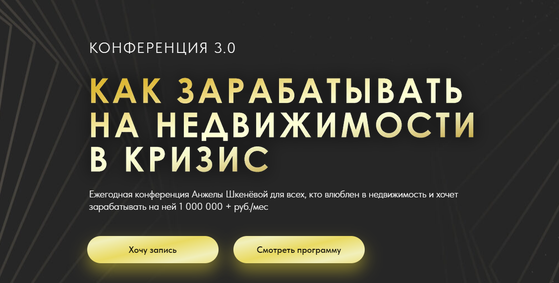 Screenshot-81.png