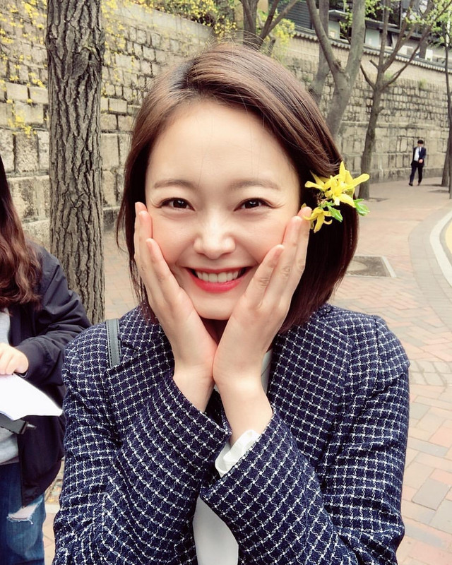 Jeon So Min