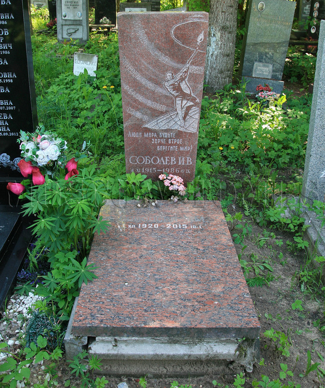 sobolev-iv