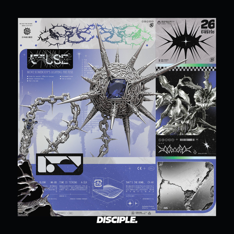 Eccentric, Careless Castle - FUSE