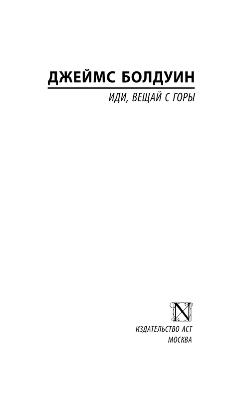 ASE000000000869445-01