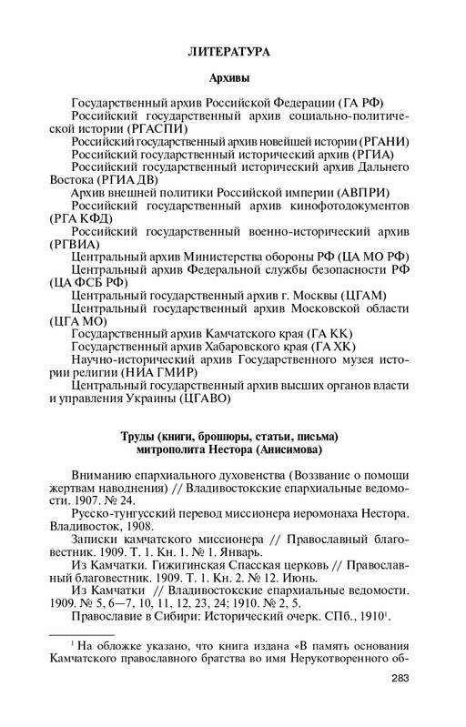 19553751522866-page-0015