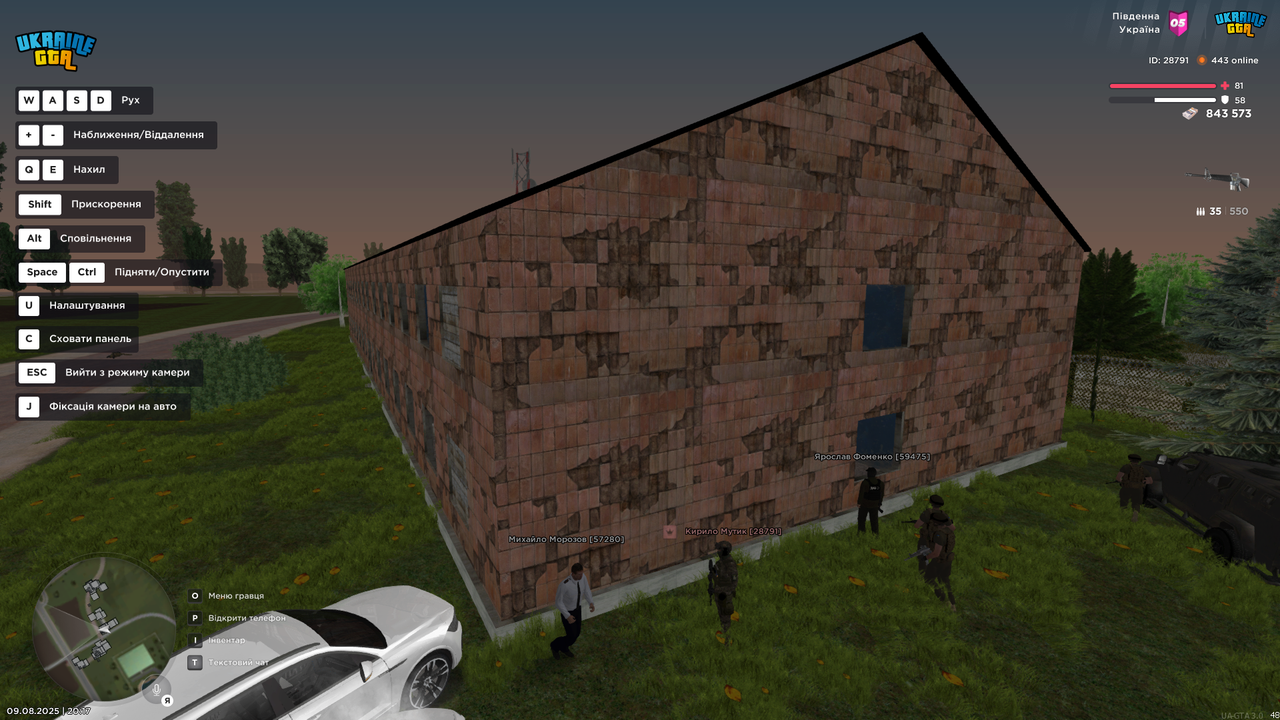 Grand Theft Auto  San Andreas Screenshot 2025.08.09 - 20.17.32.99