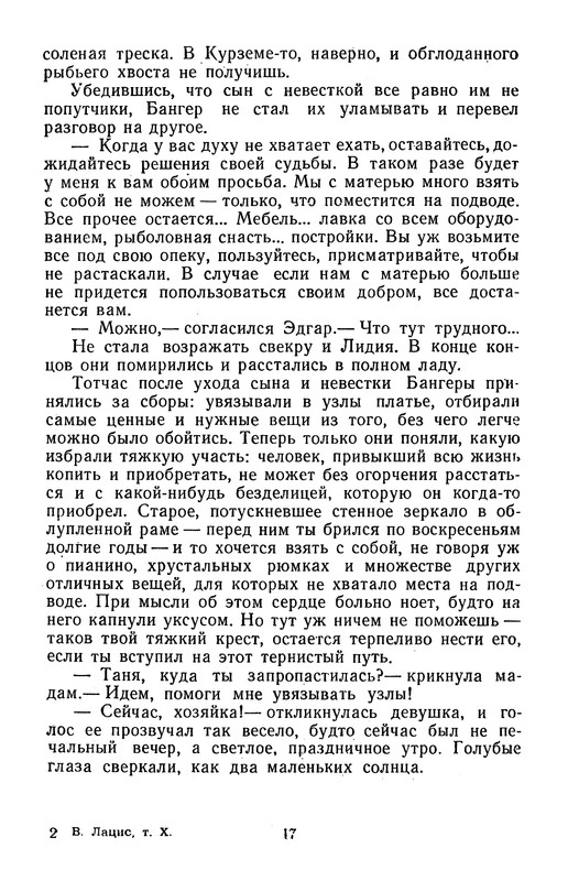 p0019