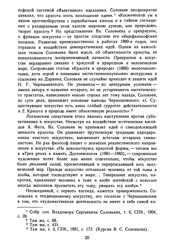 p0021