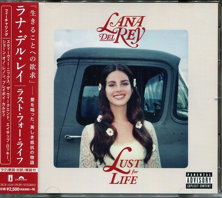 Lana Del Rey - Lust For Life (2017) [Japanese Edition]