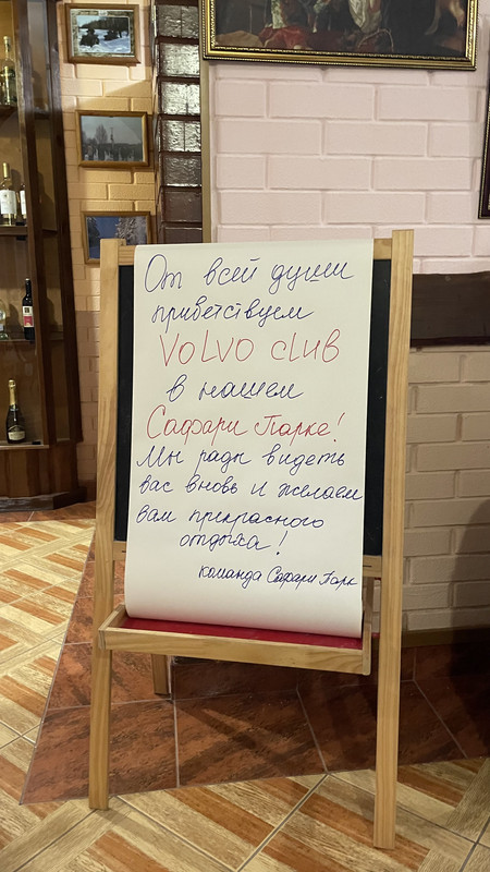 E7E1F614-6725-4384-8564-E2FD7D2C5E2C