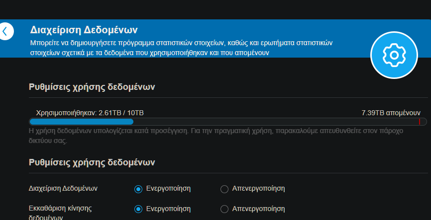 Screenshot-1.png