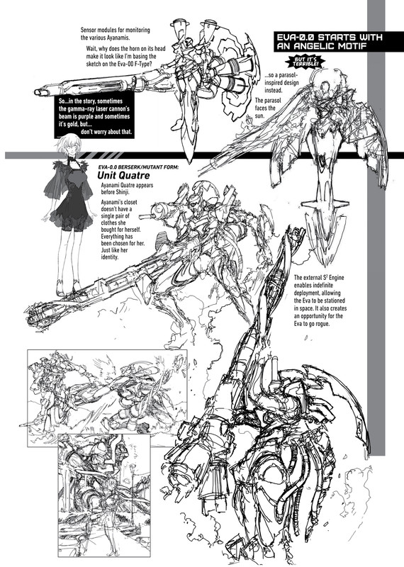 Evangelion-Volume1-CONCEPTGALLERY-5.jpg
