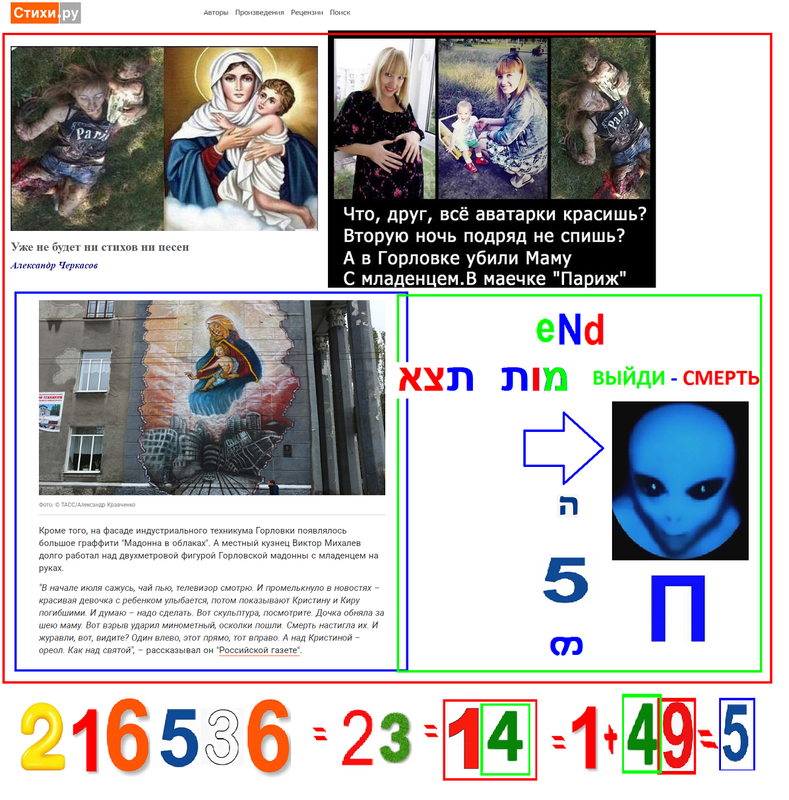 https://i.postimg.cc/yxn2jWyy/924.png