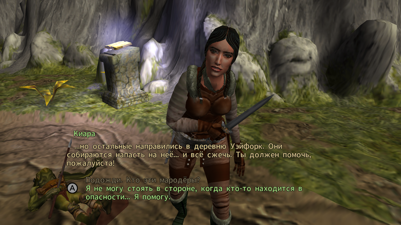 ryujinx_capture_2022-10-18_11-59-39