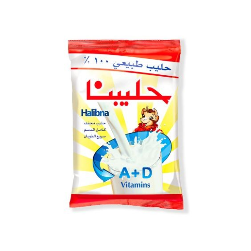 halibna 100% Pure Milk Powder, 350g