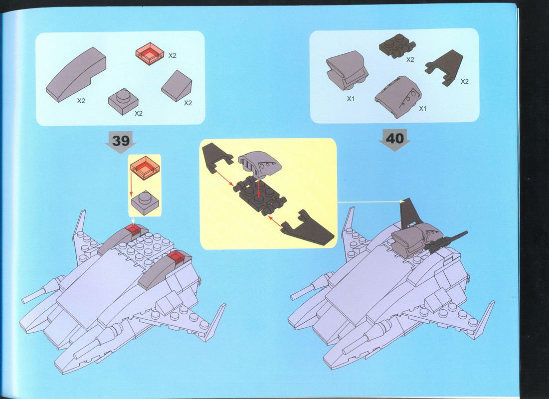 сканирование0019