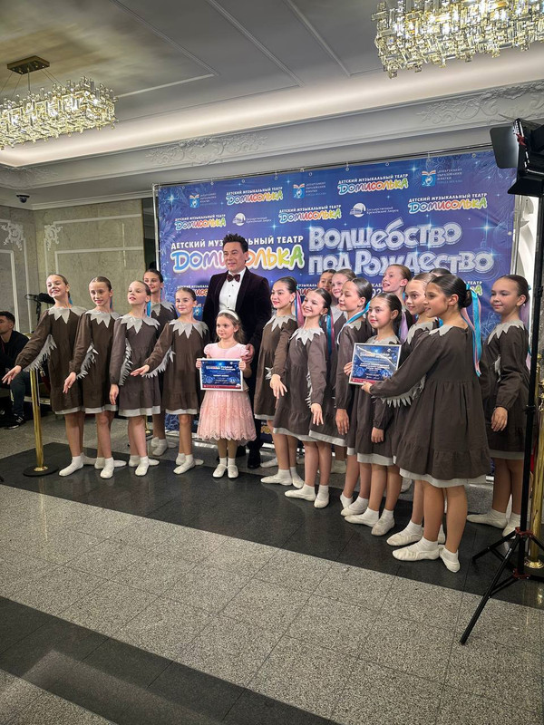 12 дек 24 кремль.