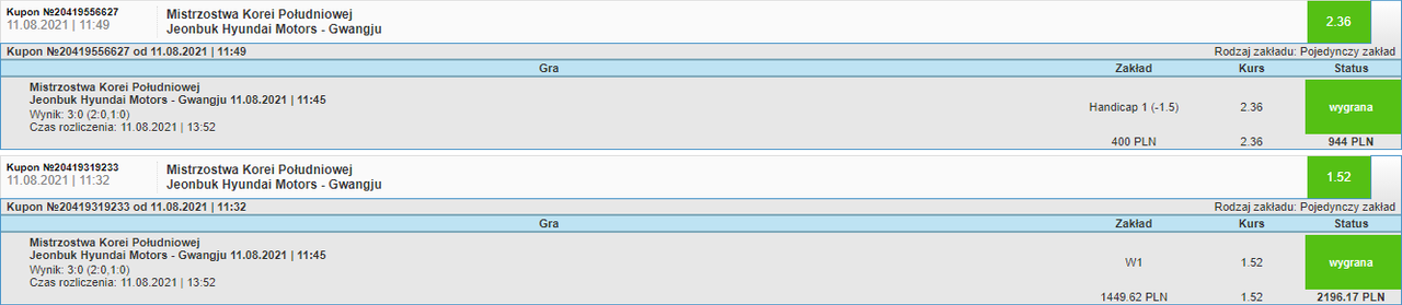 4A02D2DC-6251-4726-A894-D52AD96EE563