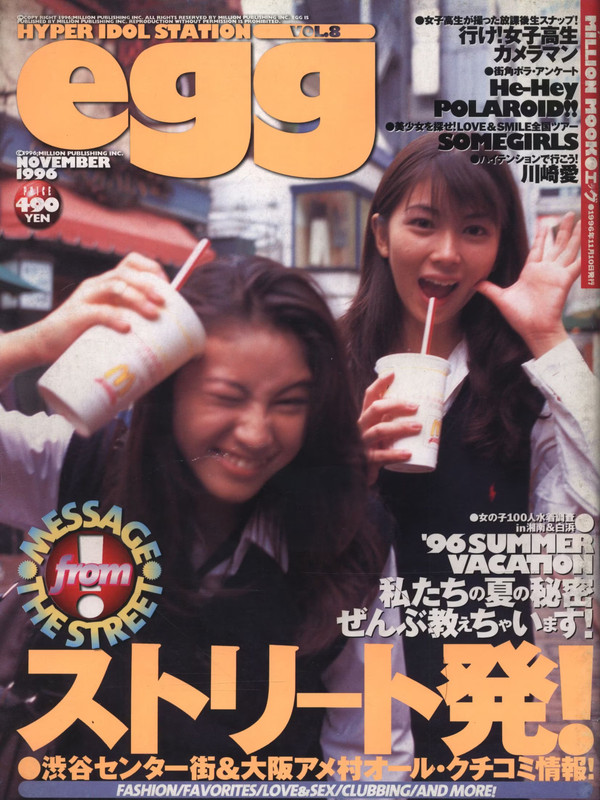 1996-11