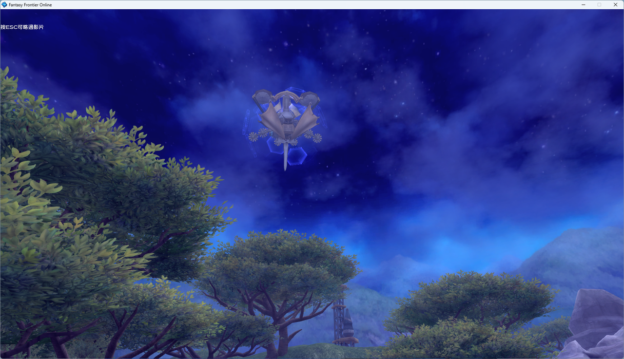 螢幕擷取畫面 2024-07-22 013236