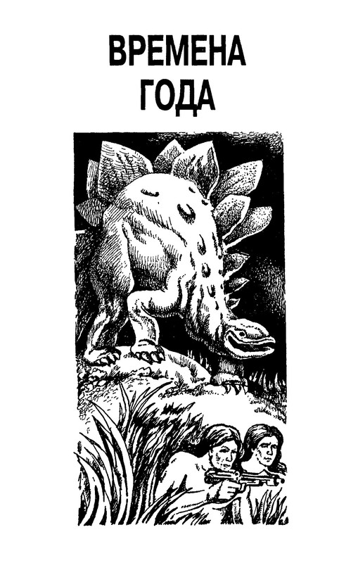 p0352