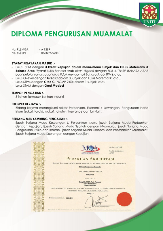 Educationadvisor Net Peluang Pendidikan Dan Kerjaya Masa Hadapan