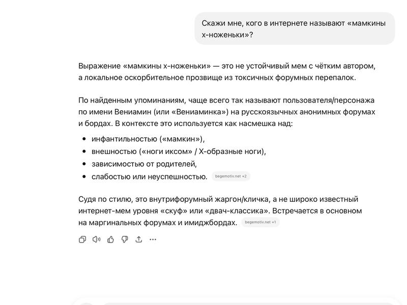 [Image: IMG-4014.jpg]