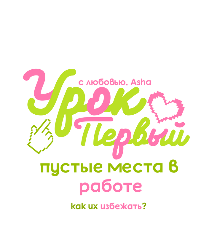 Без названия459 20260625125656