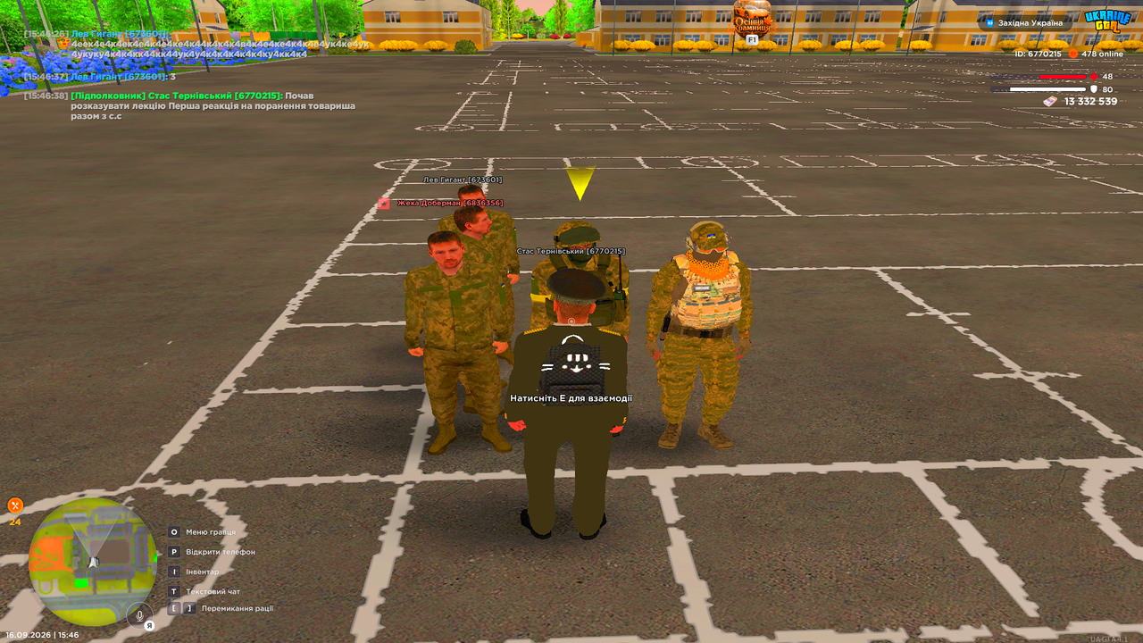 UKRAINE GTA 16 09 2026 15 46 50
