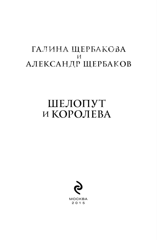 p0003
