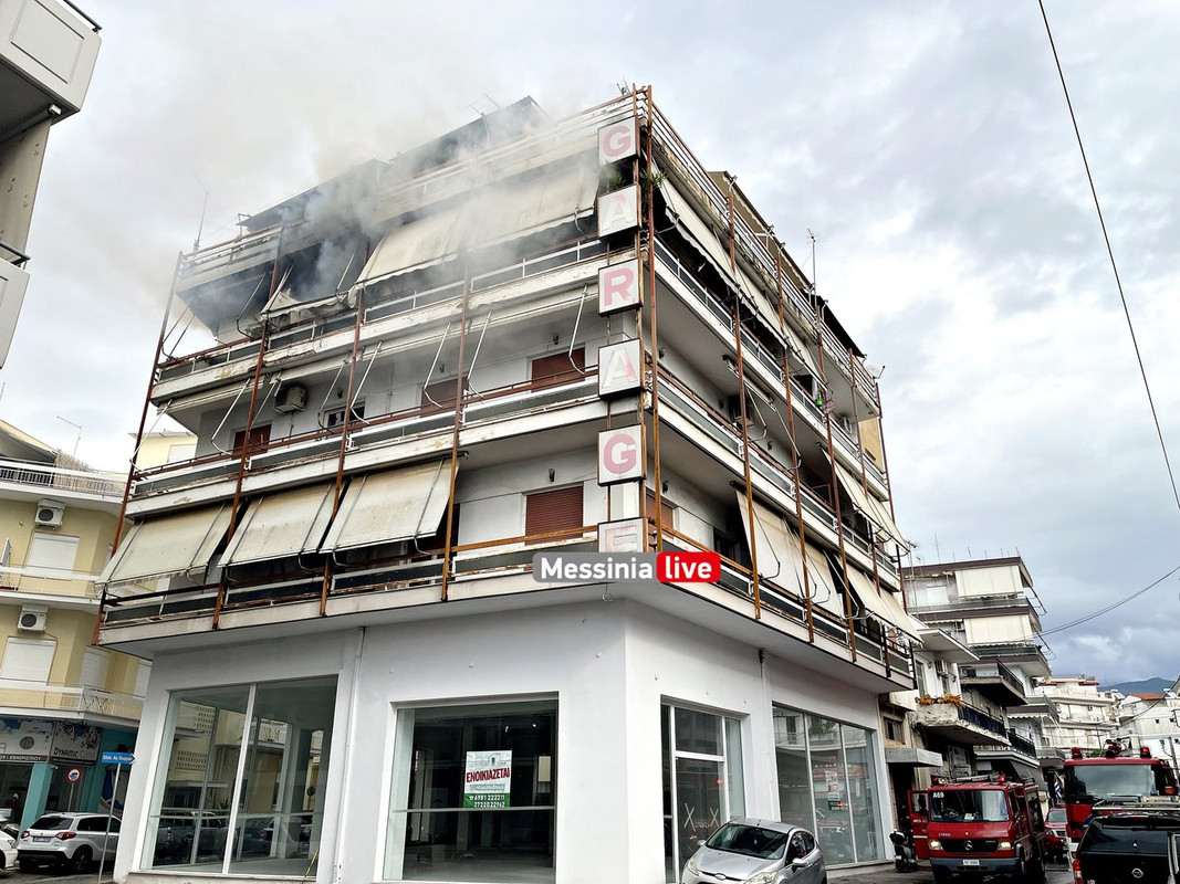 φωτια image00030