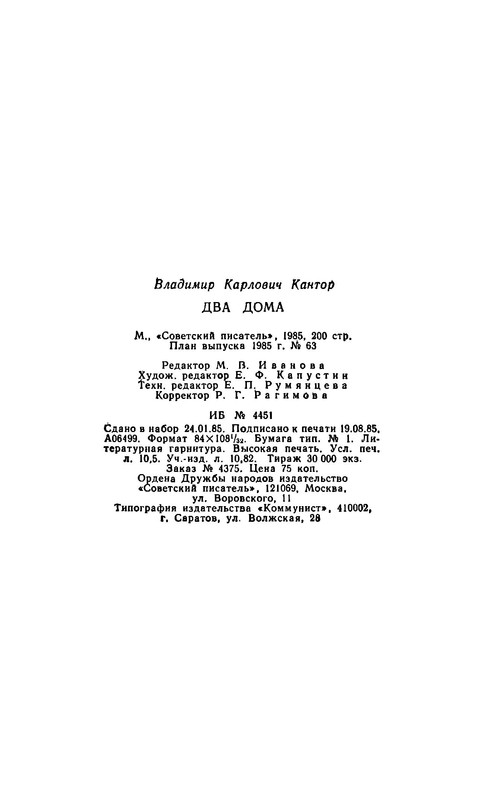 p0024