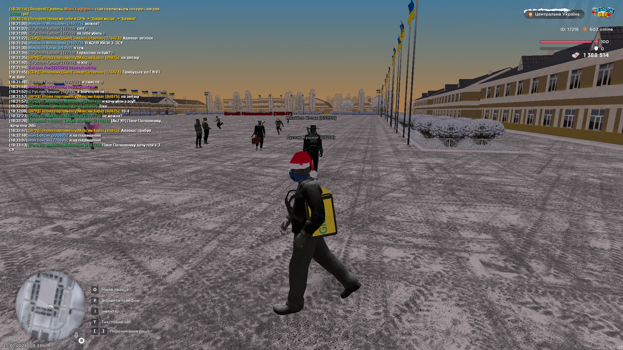 Участь у МП 3 (15)