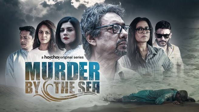 Murder By The Sea (2022) Season 01 All Episode Bengali Amazon WEB-DL – 480P | 720P | 1080P – Download & Watch Online