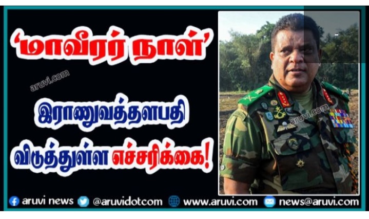 Screenshot-2020-11-16-18-31-04-226-com-a