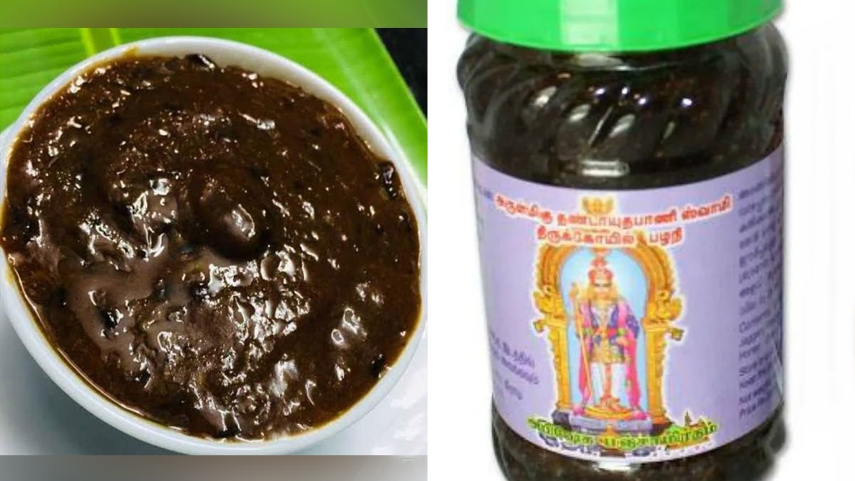 பழனி பஞ்சாமிர்தம்