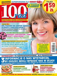 100 rad 43/2019