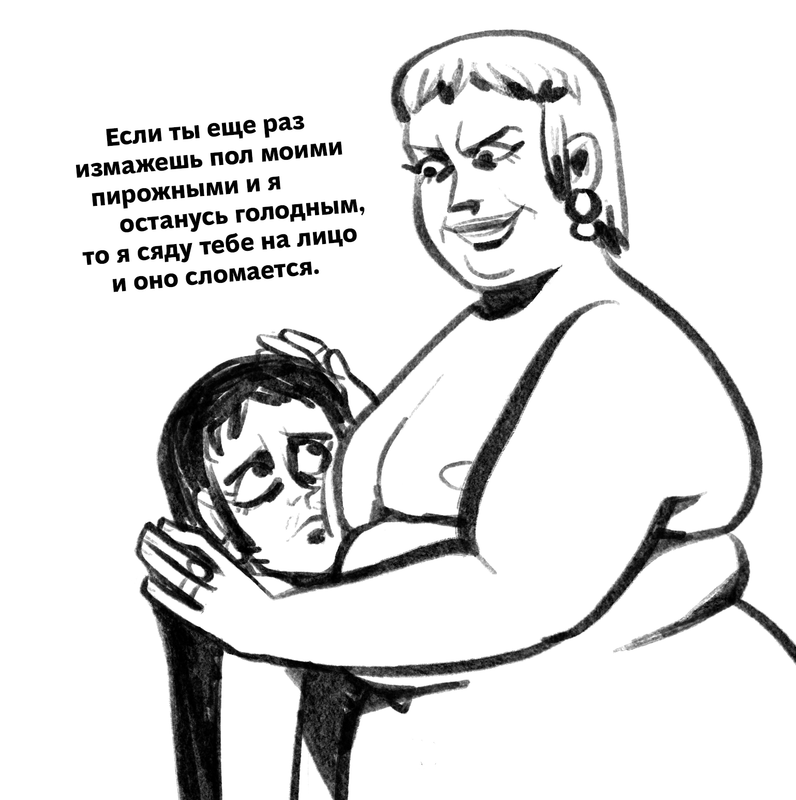 Иллюстрация_без_названия 3 4